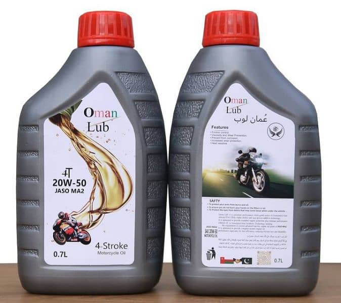 Oman Lube Engine Oil 0