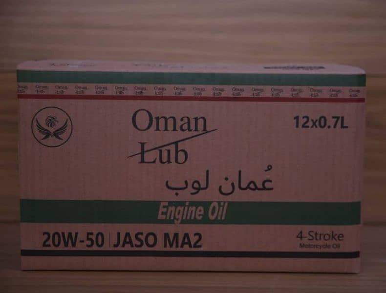 Oman Lube Engine Oil 1