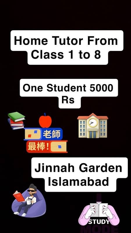 Tution Available  in Jinnah Garden & Home tuition also available 0