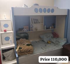 Kids Bunk Bed | Baby Bed | Kids Furniture | Bunker Bed for sale