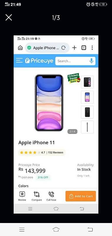 iPhone 11 ,64gb,waterpack,jv 1