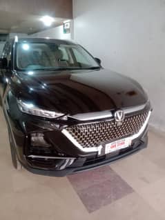 Changan Oshan X7 2025