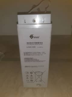 Shoto Dry Battery For Sale