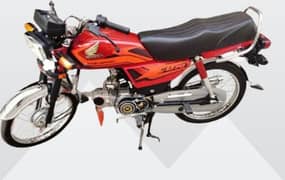 Honda CD 70 Apl 4