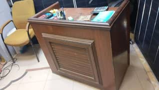 Wooden Counter