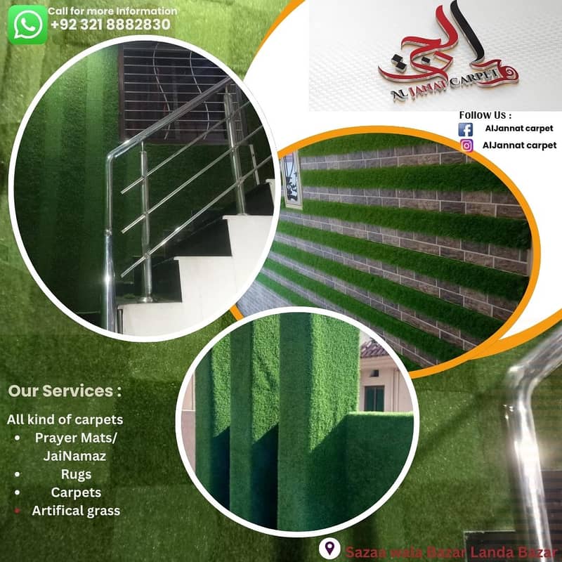 Artifical grass | Astro turf | synthetic grass | Grass 0