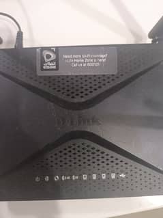 D Link Router