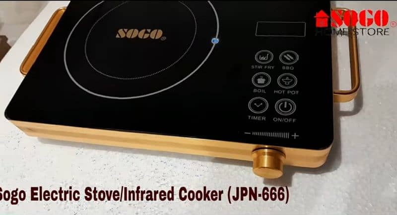 Sogo infared stove 0