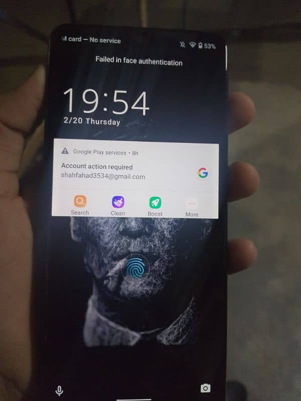 Aquos zero5G basi 2