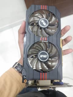 Asus gtx 750 ti (2 gb)