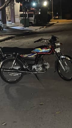 I want to sell and want new bike