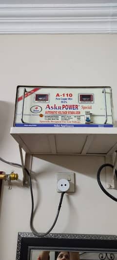 Askari power