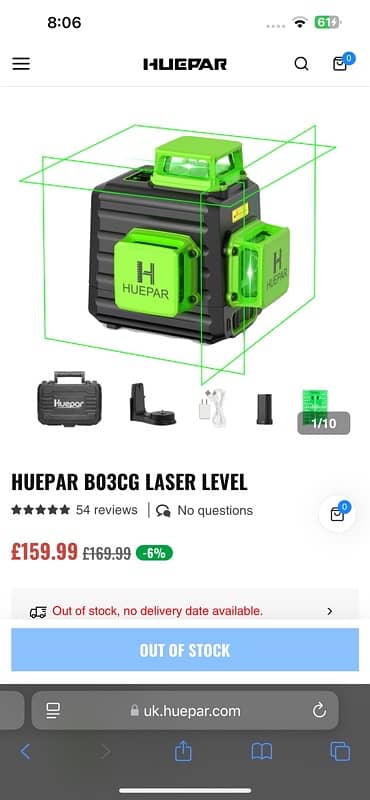 imported 12 lines laser level for sale 03198614614 1