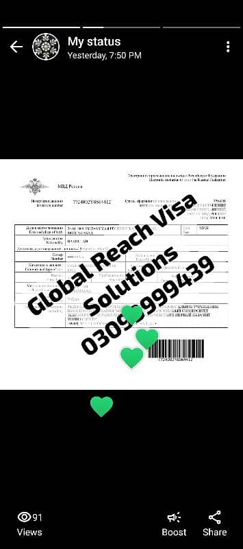 Russia visa Consultancy 2