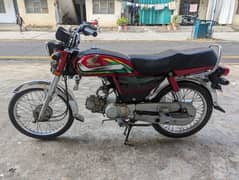 Honda CD-70  2021 Model For Sale