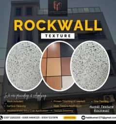 Rockwall design/Graphic Wall texture/front elevetion