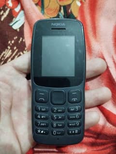 Nokia sada mobile (only light khrab)