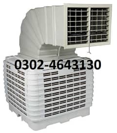 Duct evaporative air cooler