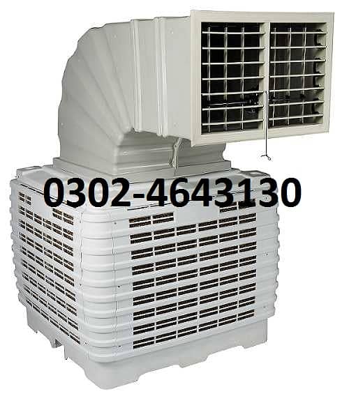 Duct evaporative air cooler 0