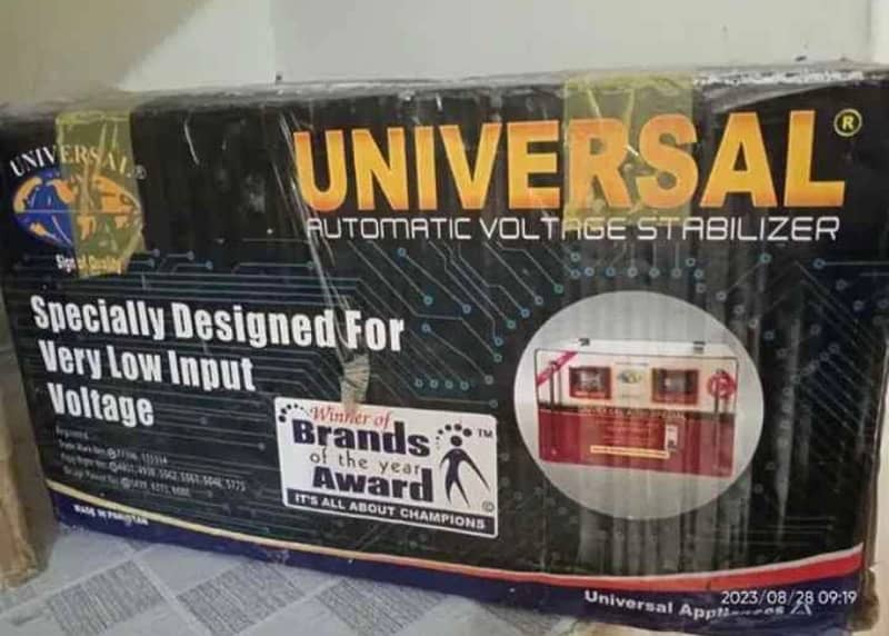 universal stabilizer 10k 1