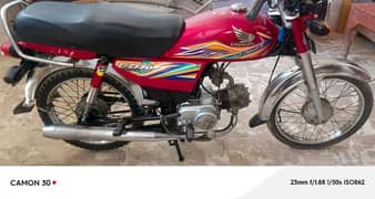 Honda cd70 2020