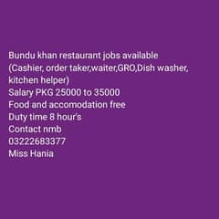 Bundu khan restaurant jobs available