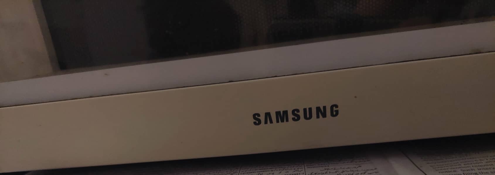 Samsung Microwave 1