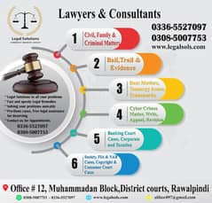 FBR, Court Matters,  Lawyers Services, Tax matters, SECP