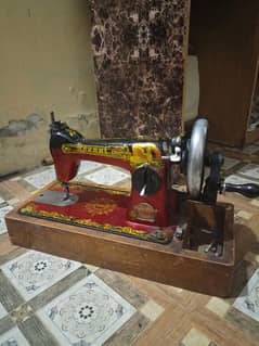 Sewing machine