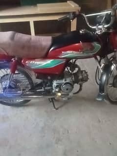 70CD HONDA