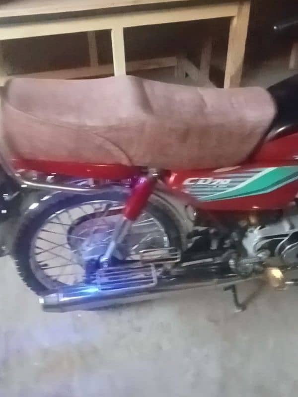 70CD HONDA 2