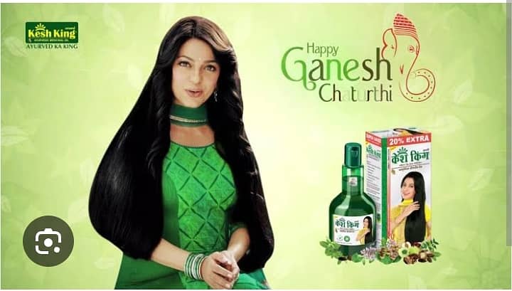 KESH KING HAIR OIL Ayurvedic 21 HERBS 5