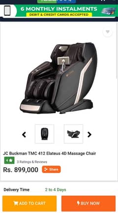 JC Buckman Massage chair