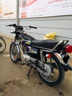 Honda cg 125 2020 KARACHI number