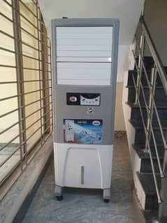 Air cooler