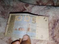 5 rupuy ka note ha