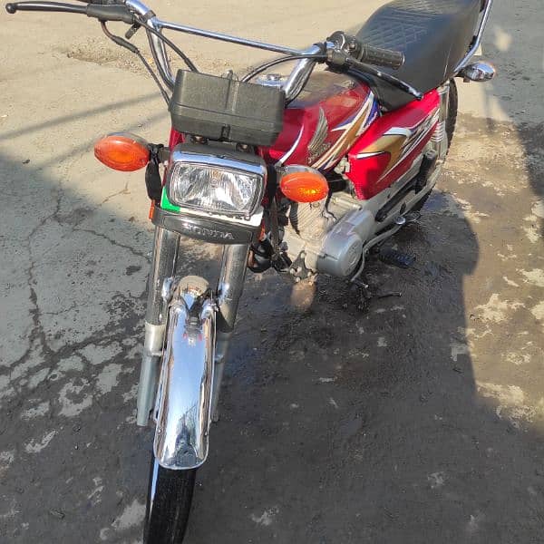 Honda 125 4