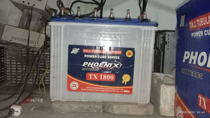 Phoenix TX-1800 Tall Tubular  Battery 0