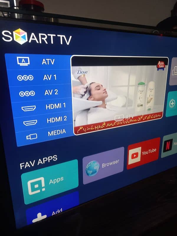 Samsung android tv for sale  Smart Tv 55 inch 0