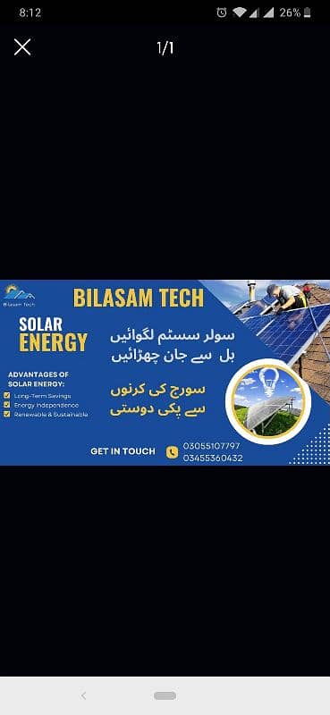 Solar Panels,Solar installation,Solar Battery Storage RWP 0