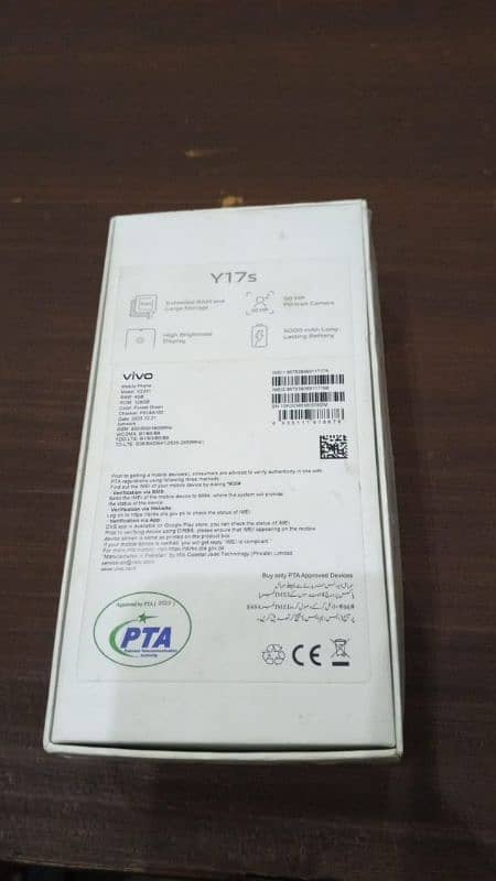 vivo Y17s urgent sale 9