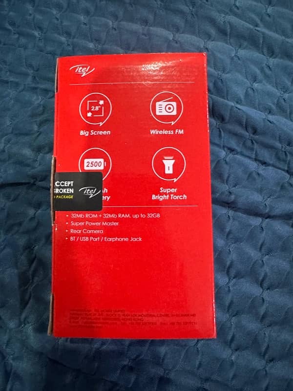 itel power 700 5