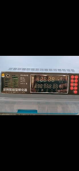 74 eggs capacity. it work on both AC/DC solor 12v battery. 2