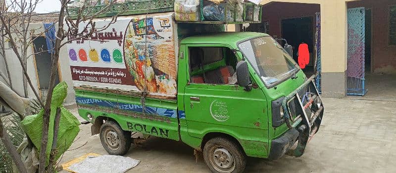 Suzuki Pickup 2015 Euro in Samundri Faisalabad 2