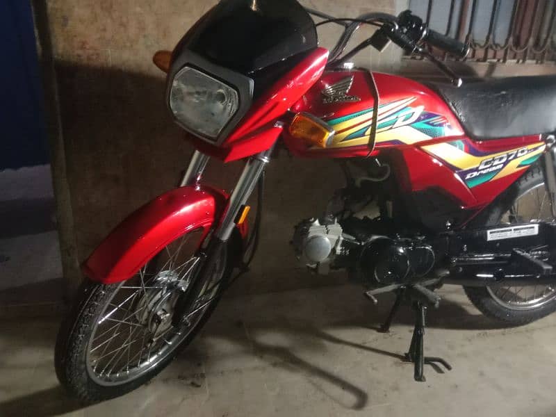 Honda 70 dream 0