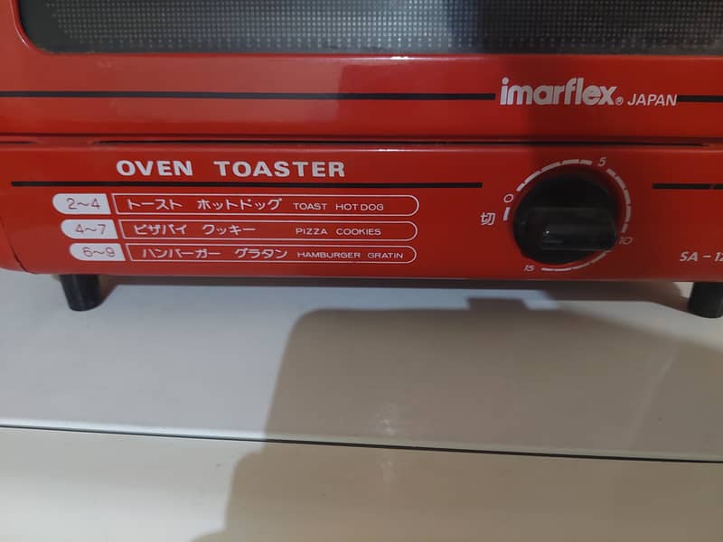 Imarflex Japanese Mini Oven Toaster (electric) 1