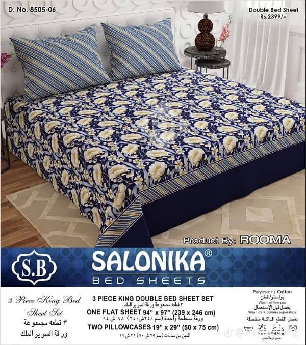 Pure Cotton Bedsheets 0