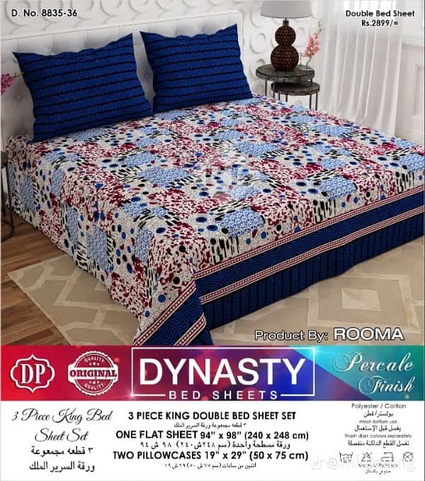 Pure Cotton Bedsheets 4