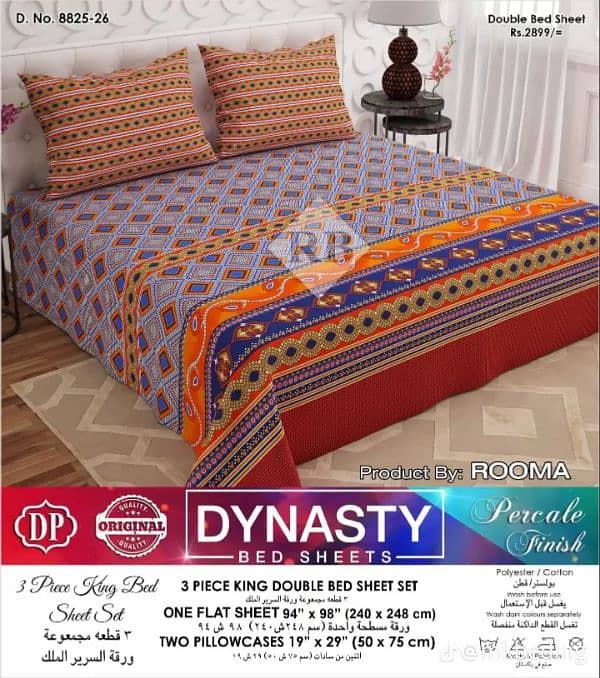 Pure Cotton Bedsheets 5