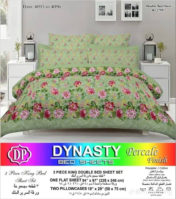 Pure Cotton Bedsheets 7